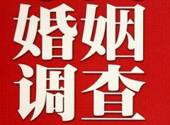 「崇信县调查取证」诉讼离婚需提供证据有哪些